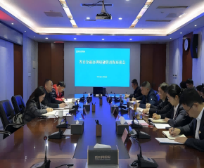 省委金融辦副主任李勁松蒞臨四川再擔(dān)保調(diào)研